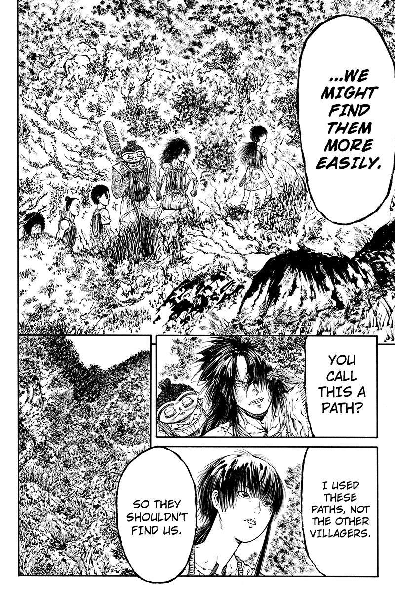 Akoya Tsutaya Chapter 25 page 2 - Chapter 25: Discovery