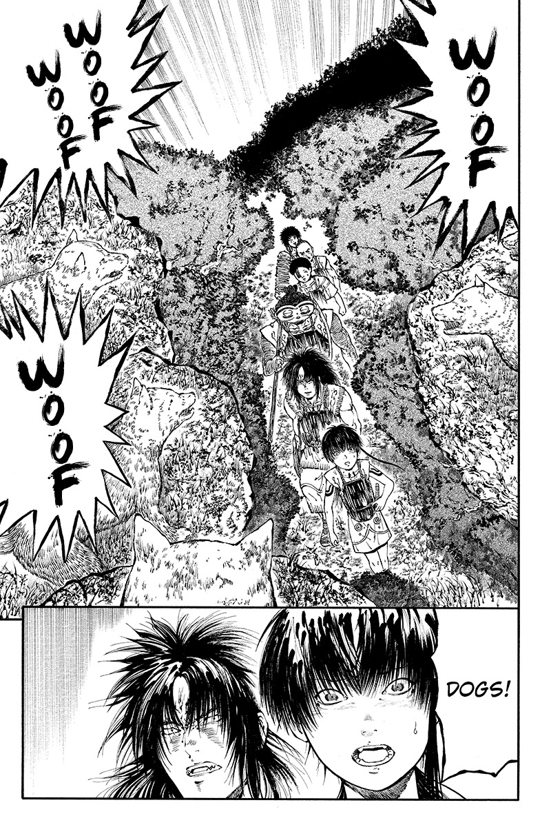 Akoya Tsutaya Chapter 25 page 3 - Chapter 25: Discovery