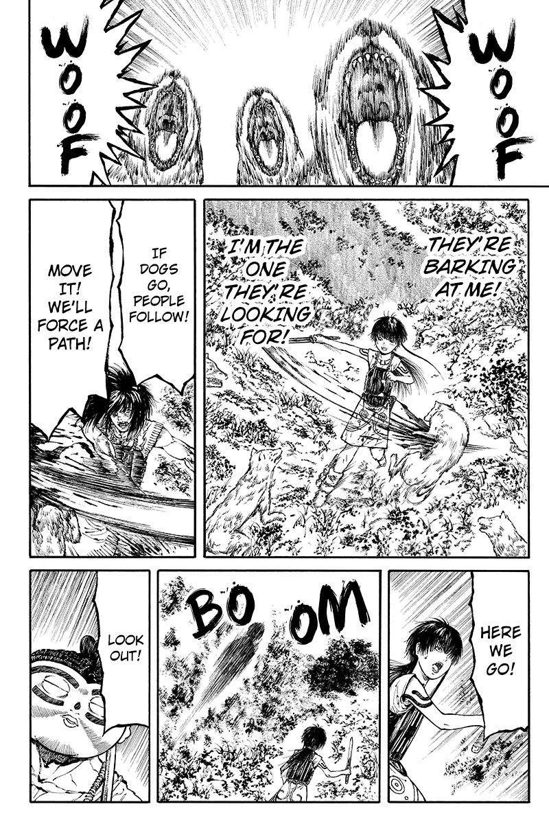 Akoya Tsutaya Chapter 25 page 6 - Chapter 25: Discovery