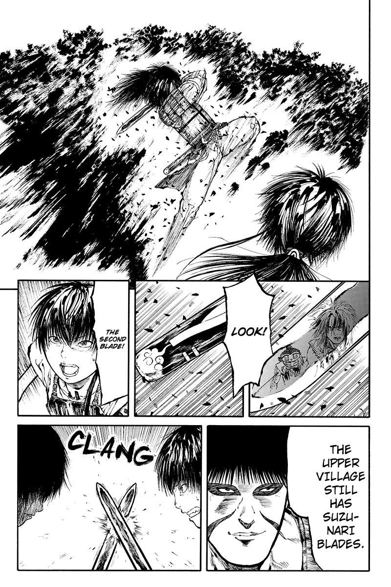 Akoya Tsutaya Chapter 25 page 7 - Chapter 25: Discovery