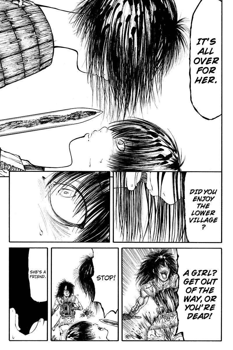 Akoya Tsutaya Chapter 25 page 9 - Chapter 25: Discovery