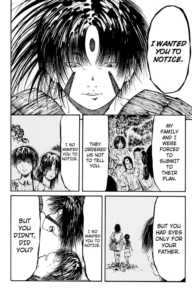 Akoya Tsutaya Chapter 26 page 4 - Chapter 26: Minawa