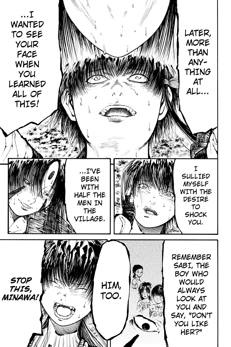 Akoya Tsutaya Chapter 26 page 5 - Chapter 26: Minawa