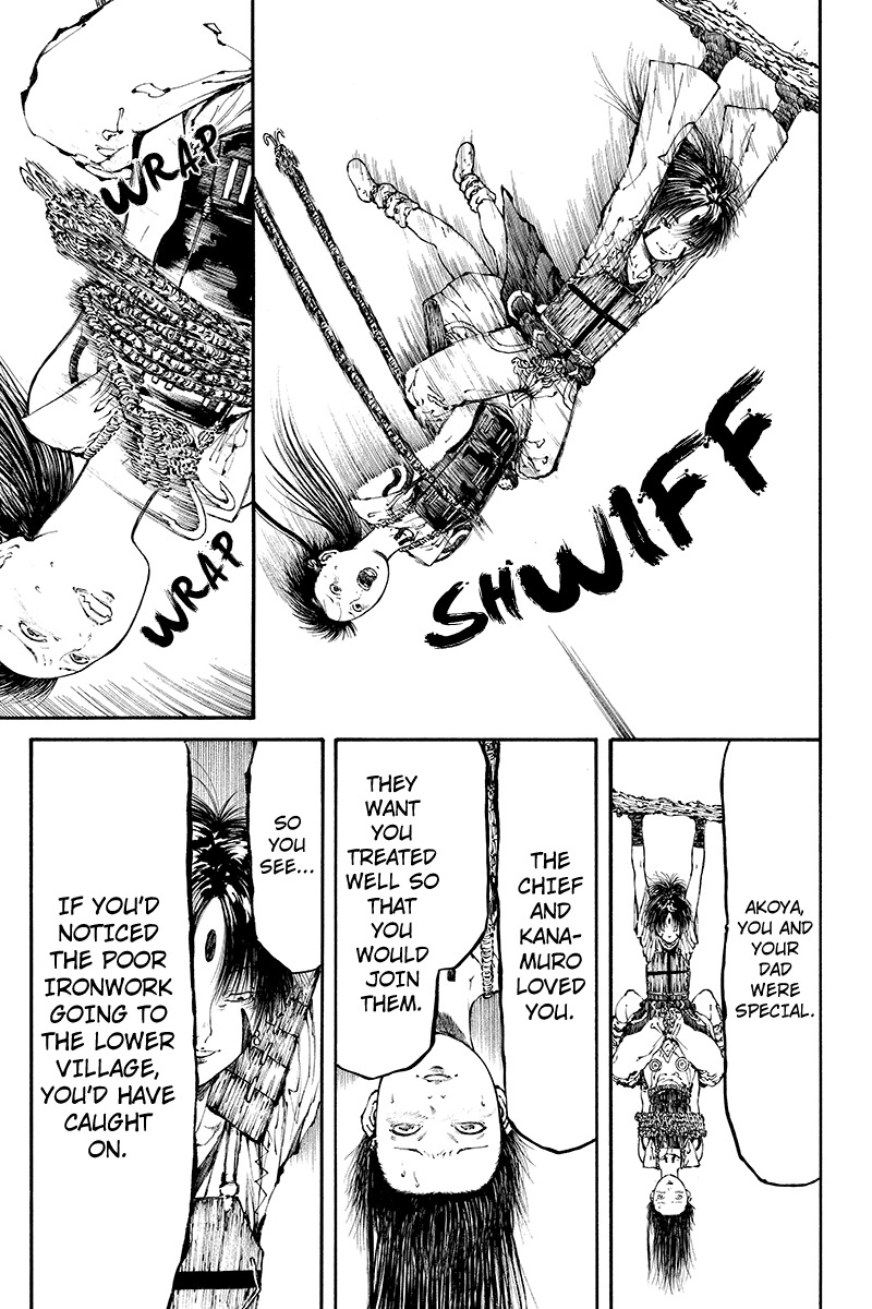 Akoya Tsutaya Chapter 26 page 7 - Chapter 26: Minawa