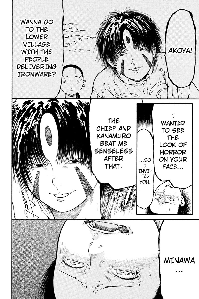 Akoya Tsutaya Chapter 26 page 8 - Chapter 26: Minawa