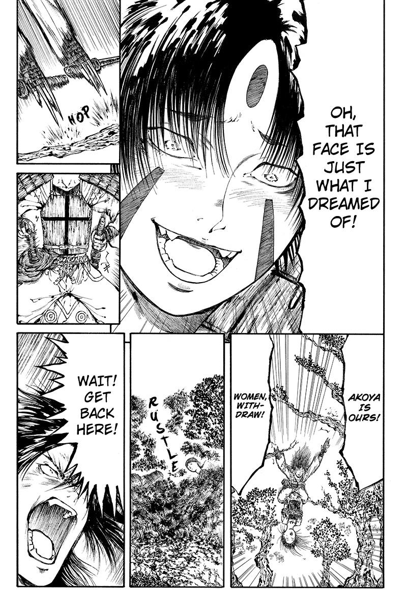 Akoya Tsutaya Chapter 26 page 9 - Chapter 26: Minawa