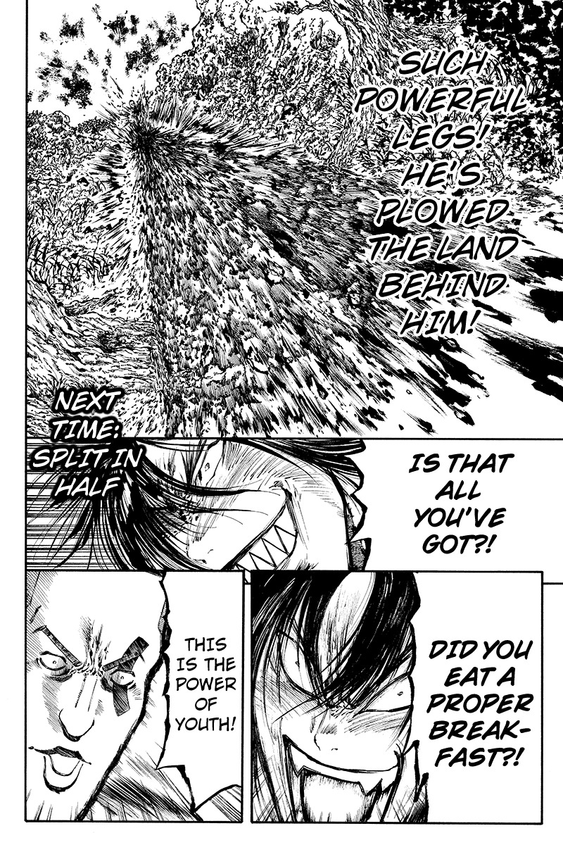 Akoya Tsutaya Chapter 27 page 10 - Chapter 27: Man without a Past