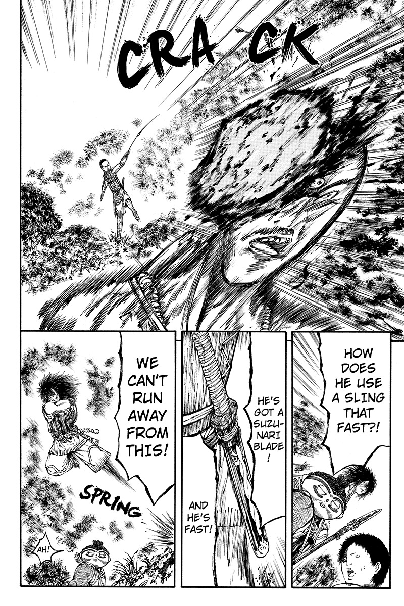 Akoya Tsutaya Chapter 27 page 2 - Chapter 27: Man without a Past
