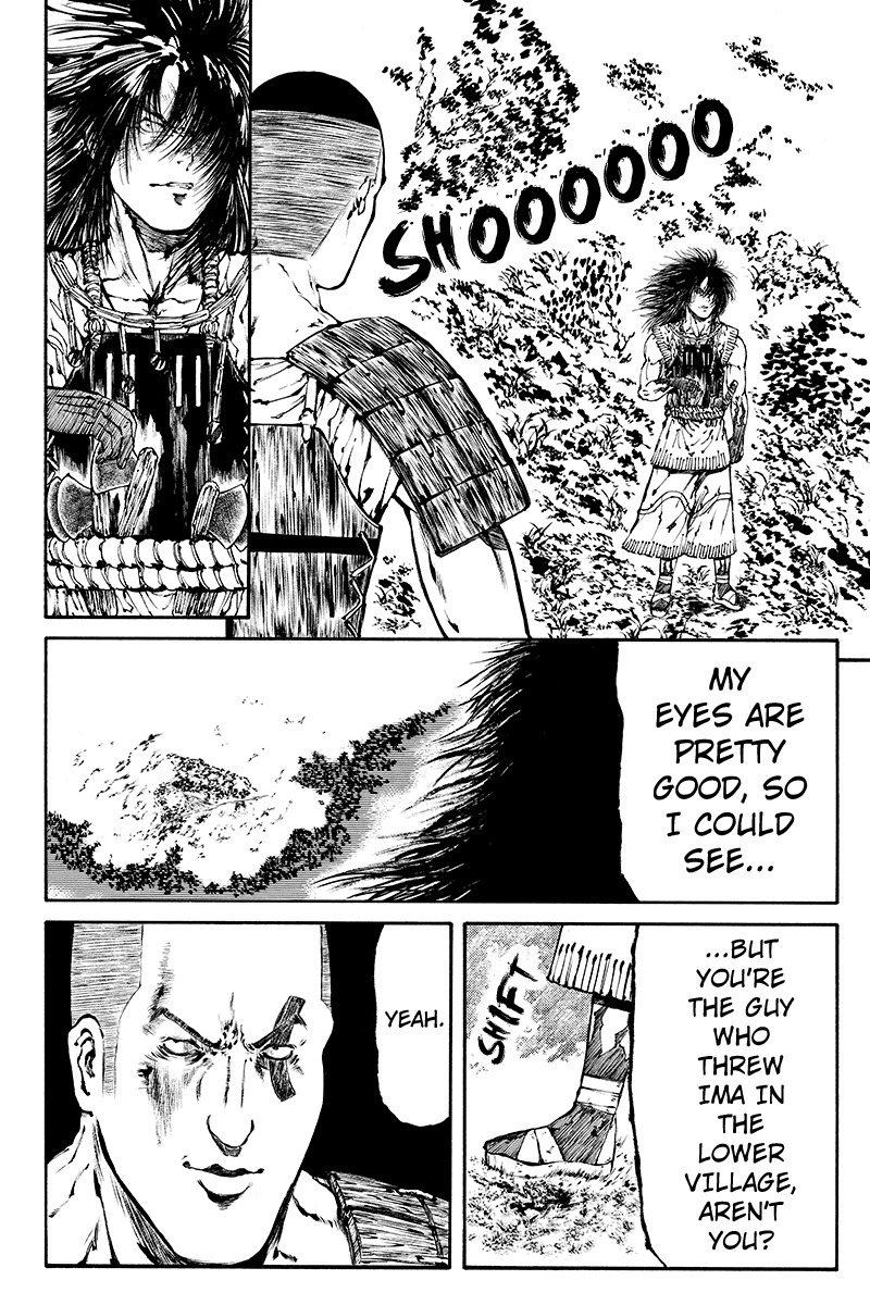 Akoya Tsutaya Chapter 27 page 4 - Chapter 27: Man without a Past