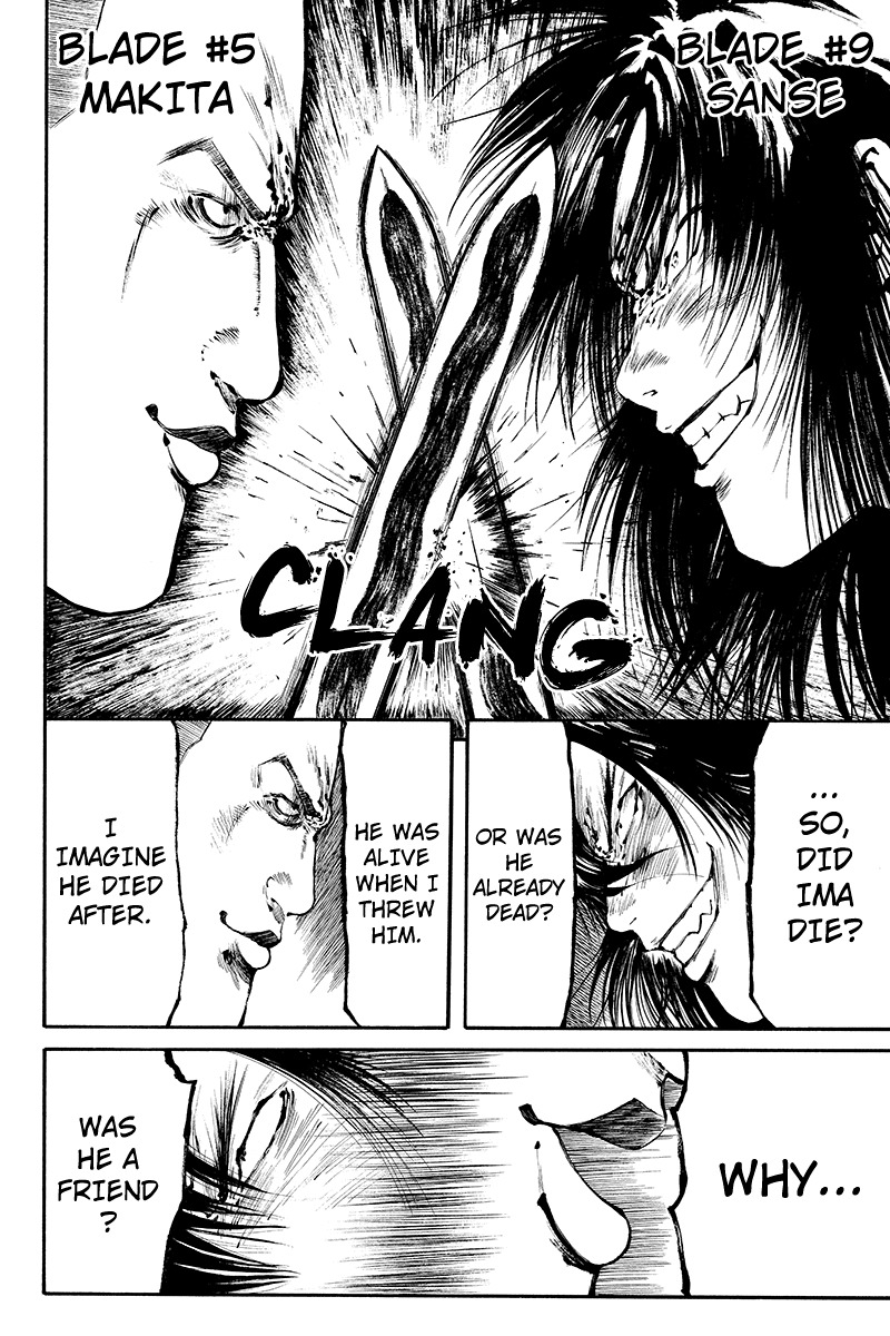 Akoya Tsutaya Chapter 27 page 6 - Chapter 27: Man without a Past