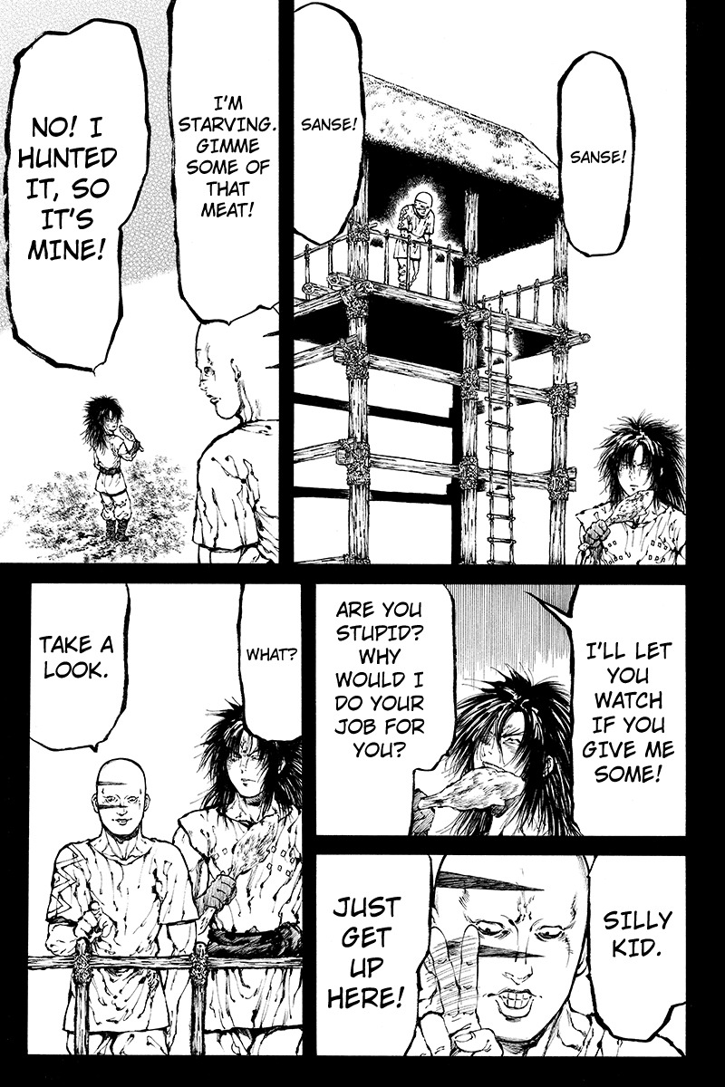 Akoya Tsutaya Chapter 27 page 7 - Chapter 27: Man without a Past