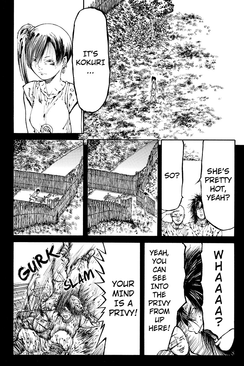 Akoya Tsutaya Chapter 27 page 8 - Chapter 27: Man without a Past