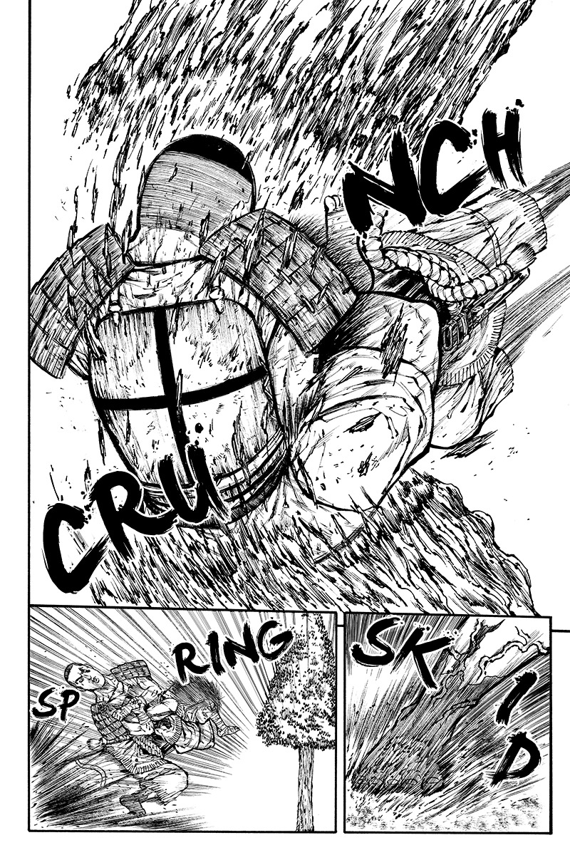 Akoya Tsutaya Chapter 28 page 10 - Chapter 28: Sanse vs. Makita