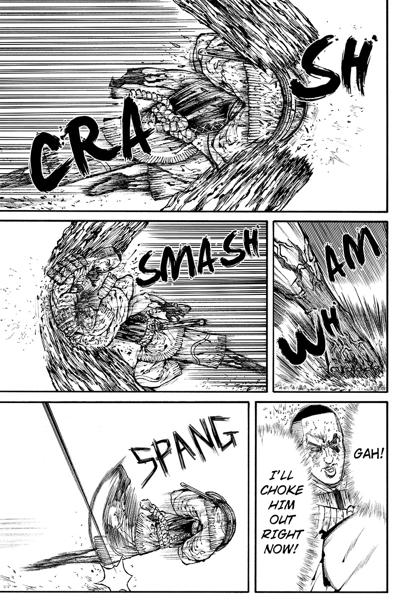 Akoya Tsutaya Chapter 28 page 11 - Chapter 28: Sanse vs. Makita