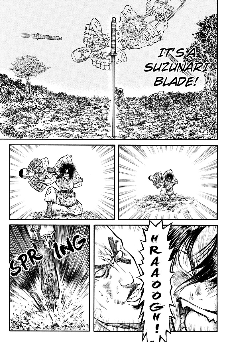 Akoya Tsutaya Chapter 28 page 13 - Chapter 28: Sanse vs. Makita