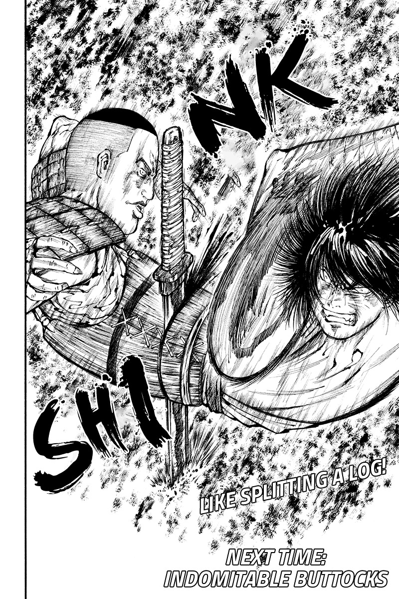 Akoya Tsutaya Chapter 28 page 14 - Chapter 28: Sanse vs. Makita