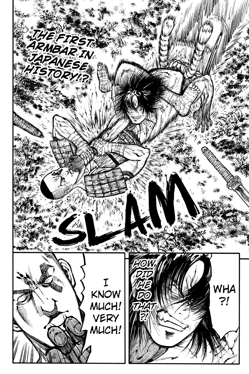 Akoya Tsutaya Chapter 28 page 2 - Chapter 28: Sanse vs. Makita