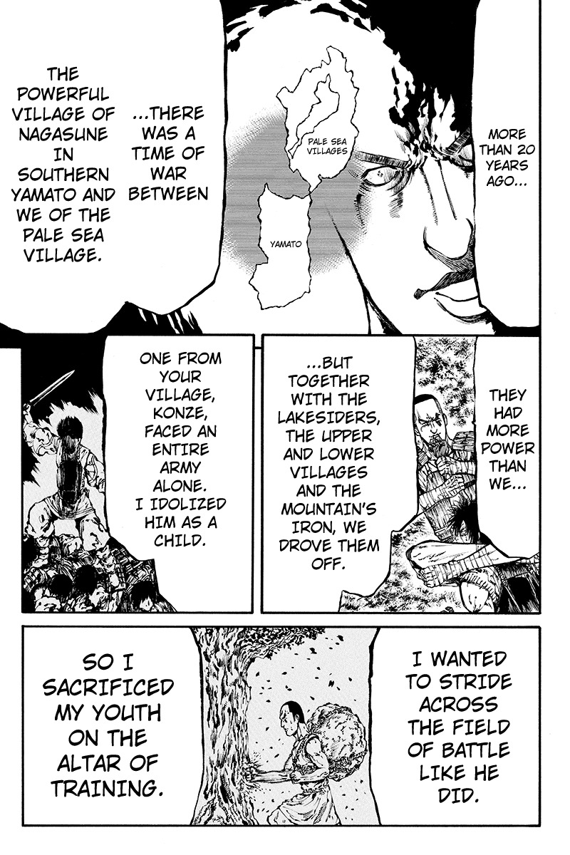 Akoya Tsutaya Chapter 28 page 3 - Chapter 28: Sanse vs. Makita