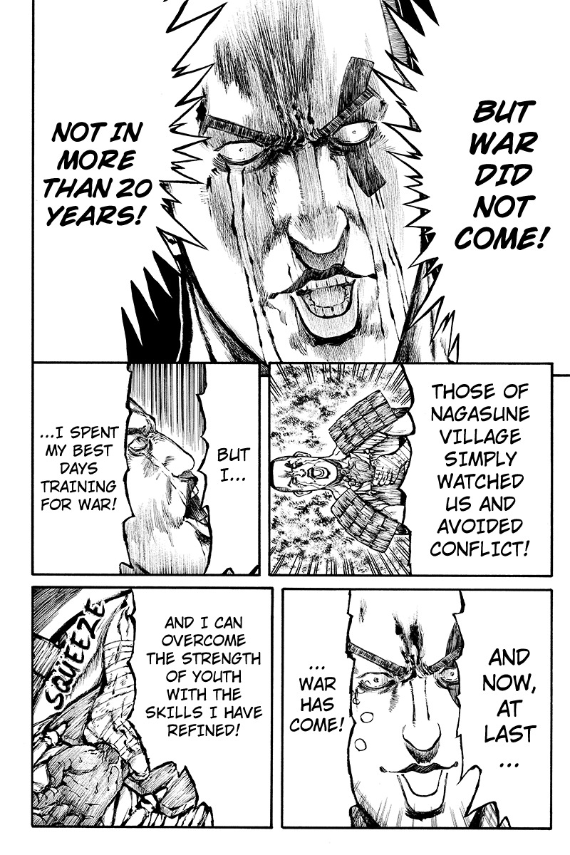 Akoya Tsutaya Chapter 28 page 4 - Chapter 28: Sanse vs. Makita