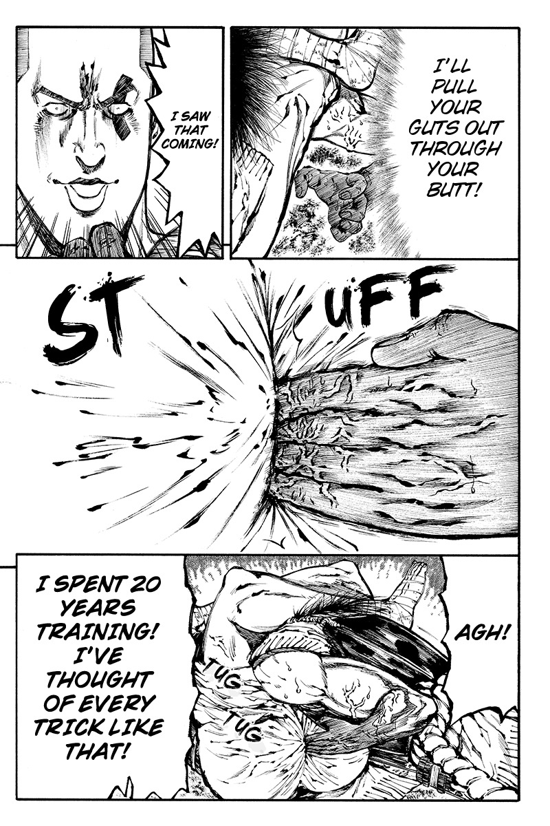 Akoya Tsutaya Chapter 28 page 5 - Chapter 28: Sanse vs. Makita