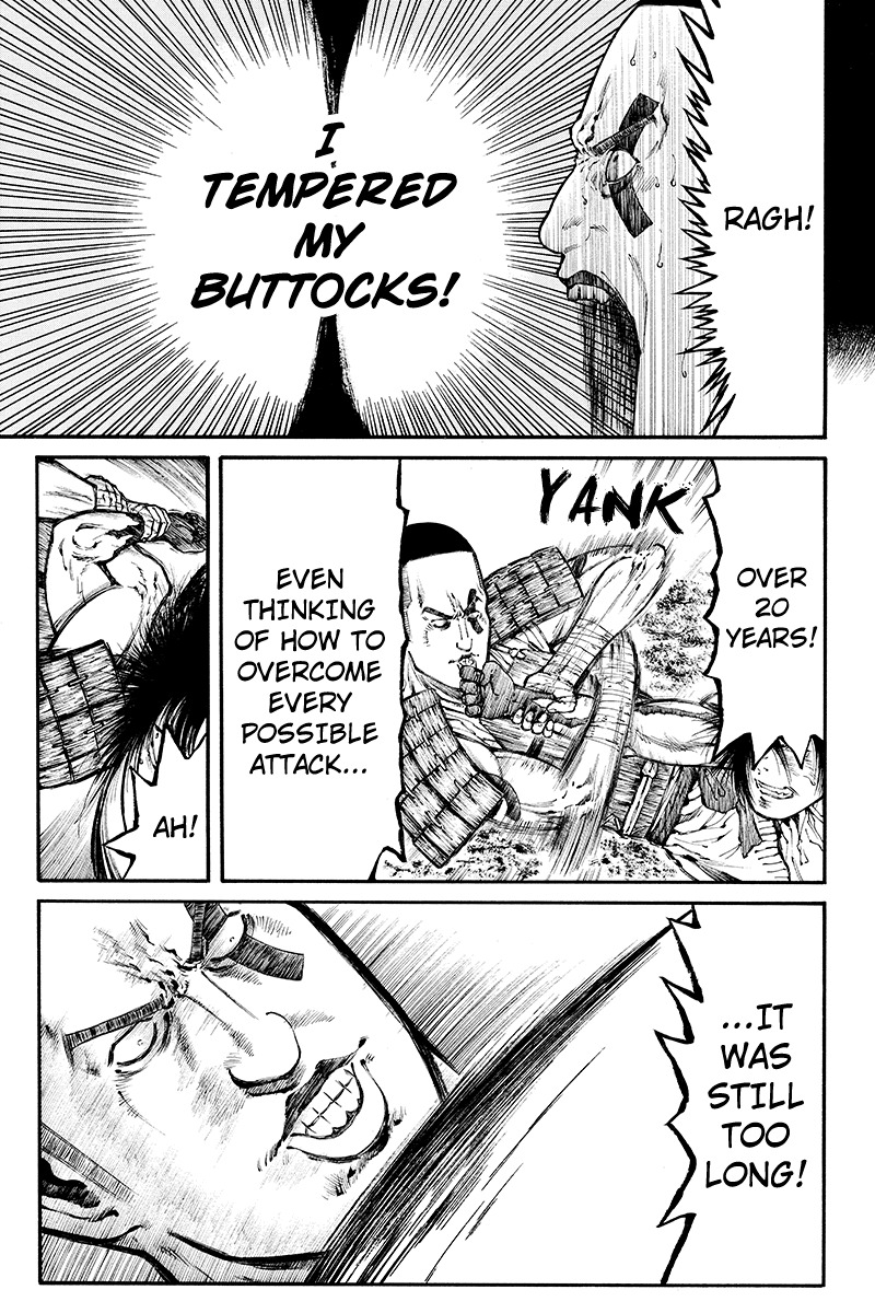 Akoya Tsutaya Chapter 28 page 7 - Chapter 28: Sanse vs. Makita