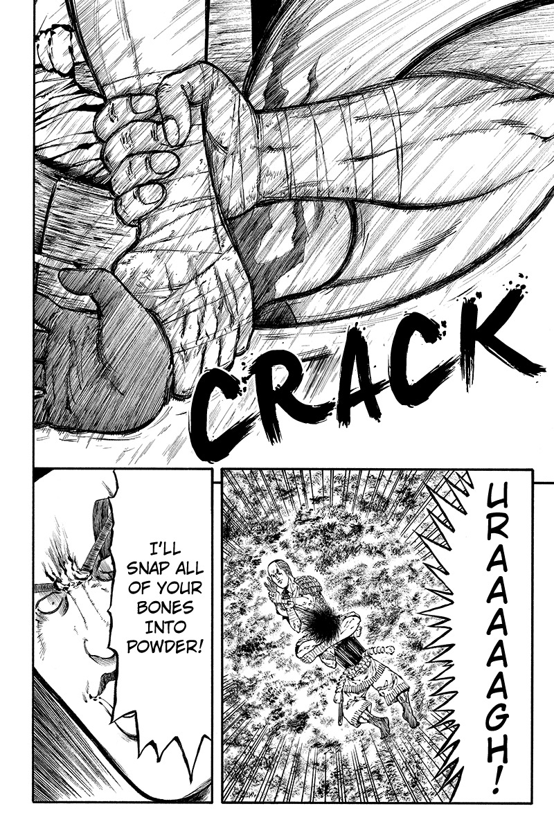 Akoya Tsutaya Chapter 28 page 8 - Chapter 28: Sanse vs. Makita