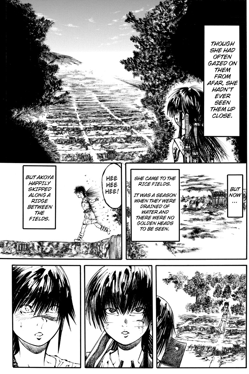 Akoya Tsutaya Chapter 3 page 1 - Chapter 3: Otsuchi