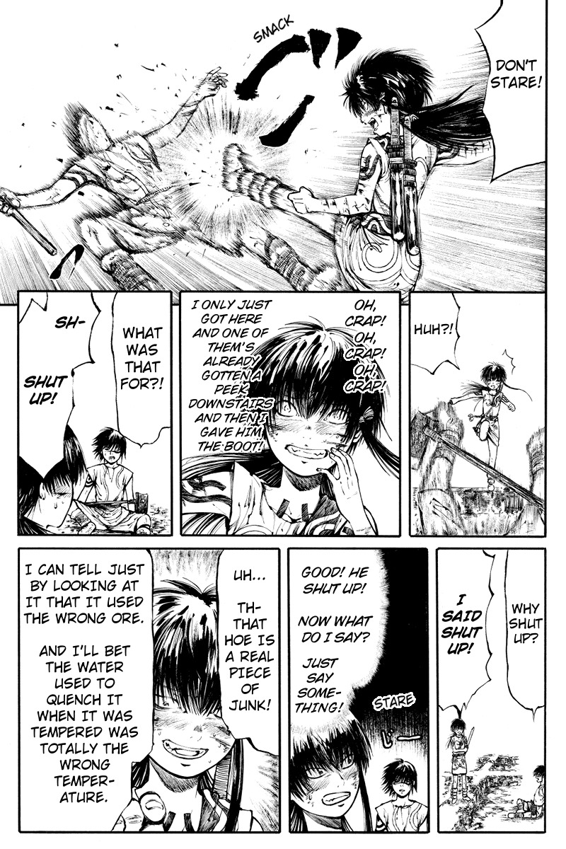 Akoya Tsutaya Chapter 3 page 3 - Chapter 3: Otsuchi