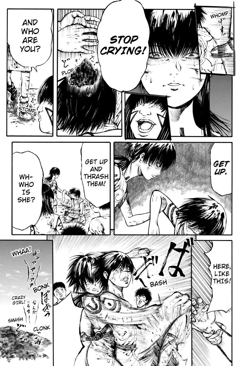 Akoya Tsutaya Chapter 3 page 5 - Chapter 3: Otsuchi