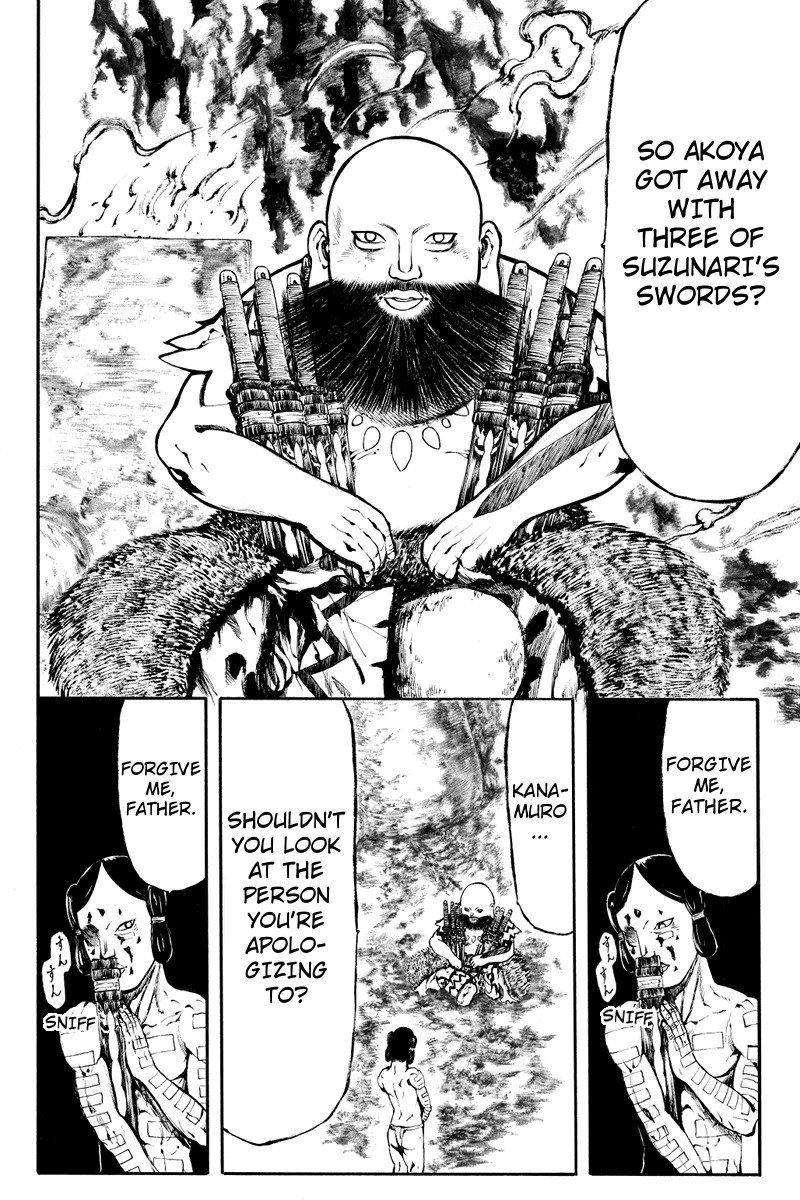 Akoya Tsutaya Chapter 3 page 8 - Chapter 3: Otsuchi