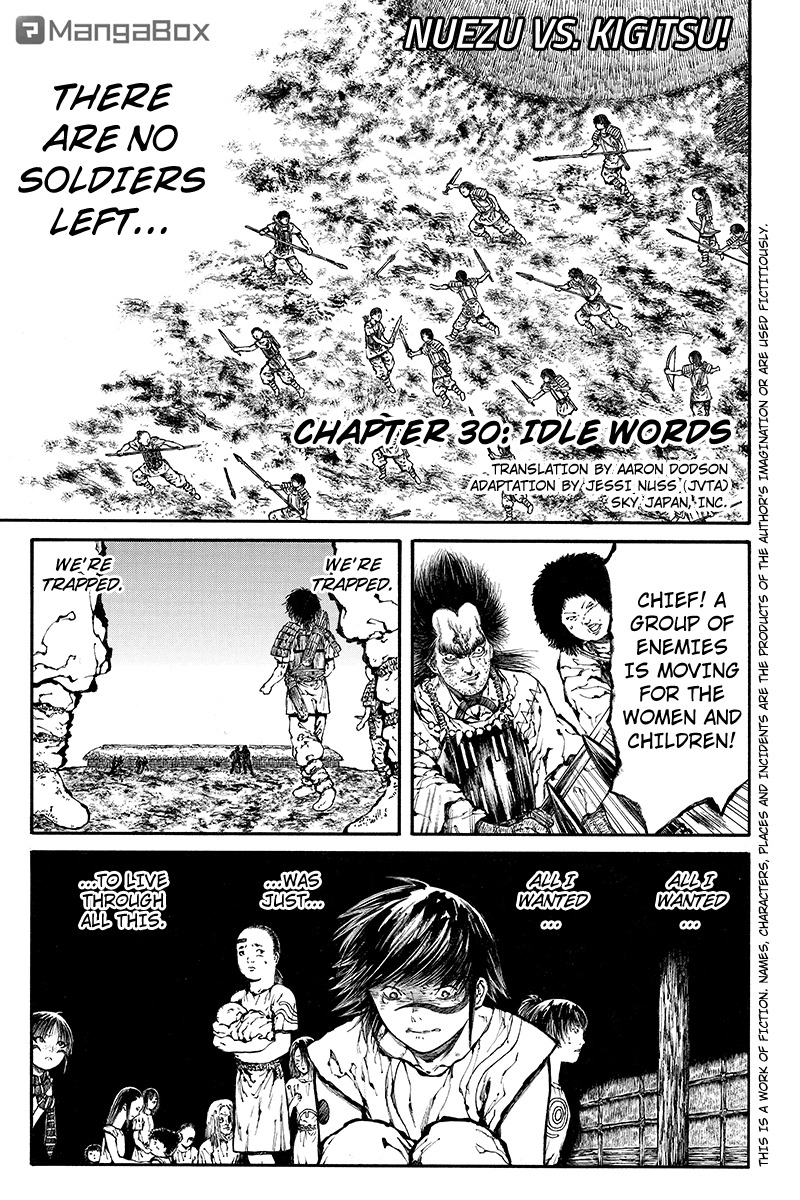 Akoya Tsutaya Chapter 30 page 1 - Chapter 30: Idle Words