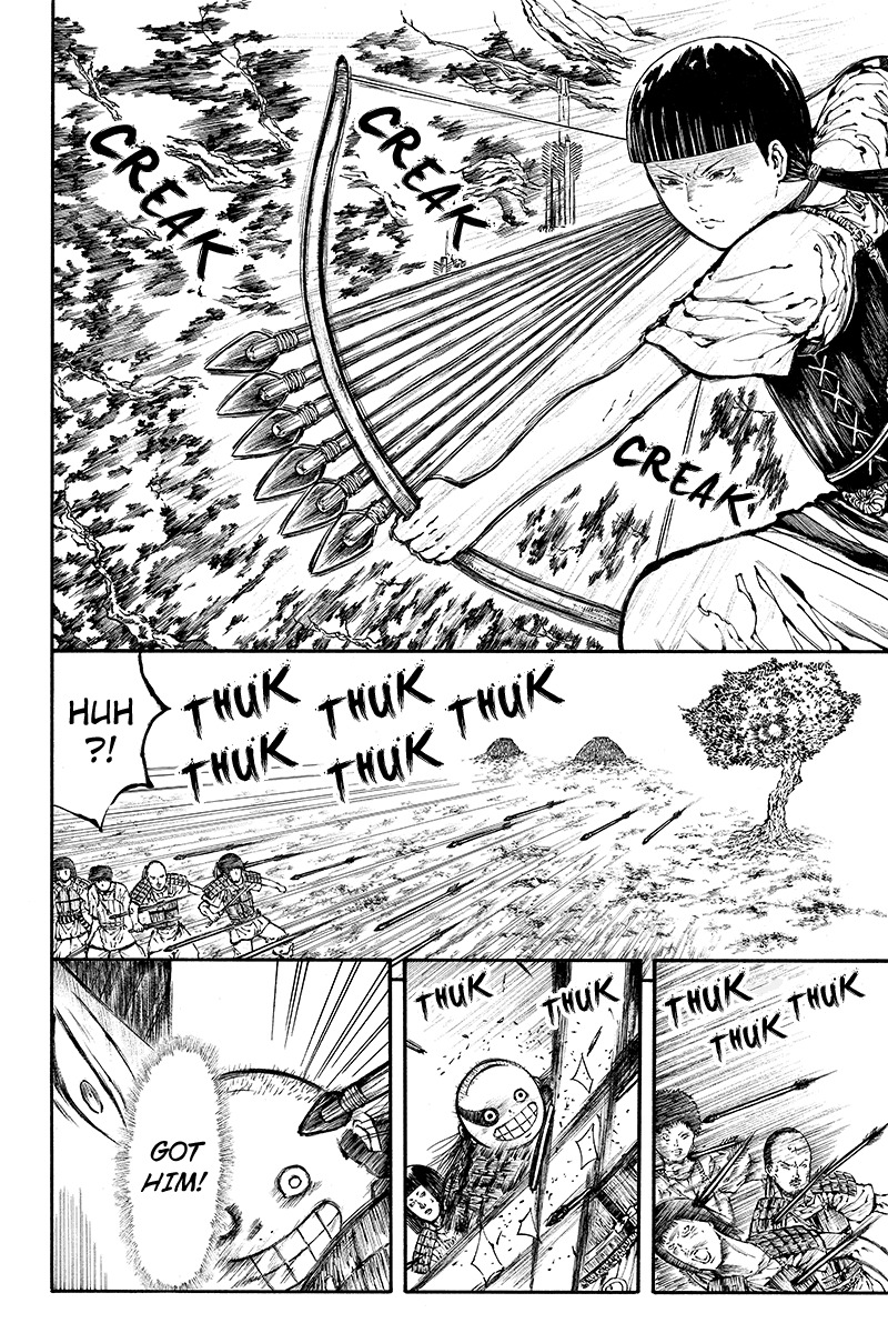 Akoya Tsutaya Chapter 30 page 10 - Chapter 30: Idle Words