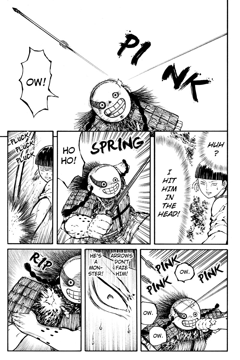 Akoya Tsutaya Chapter 30 page 11 - Chapter 30: Idle Words
