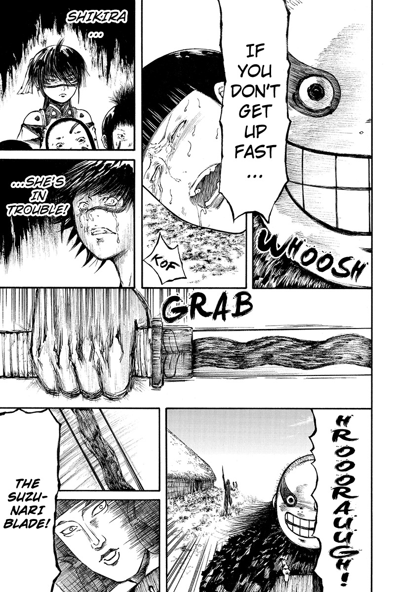 Akoya Tsutaya Chapter 30 page 13 - Chapter 30: Idle Words