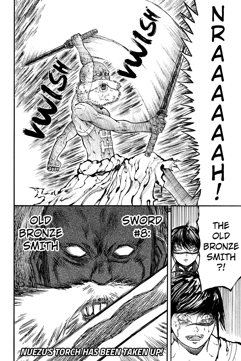 Akoya Tsutaya Chapter 30 page 14 - Chapter 30: Idle Words