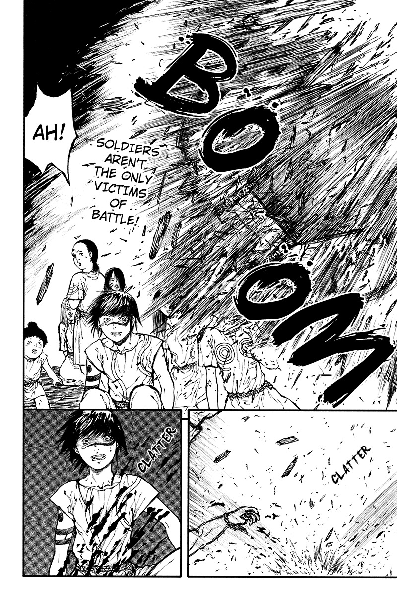 Akoya Tsutaya Chapter 30 page 2 - Chapter 30: Idle Words