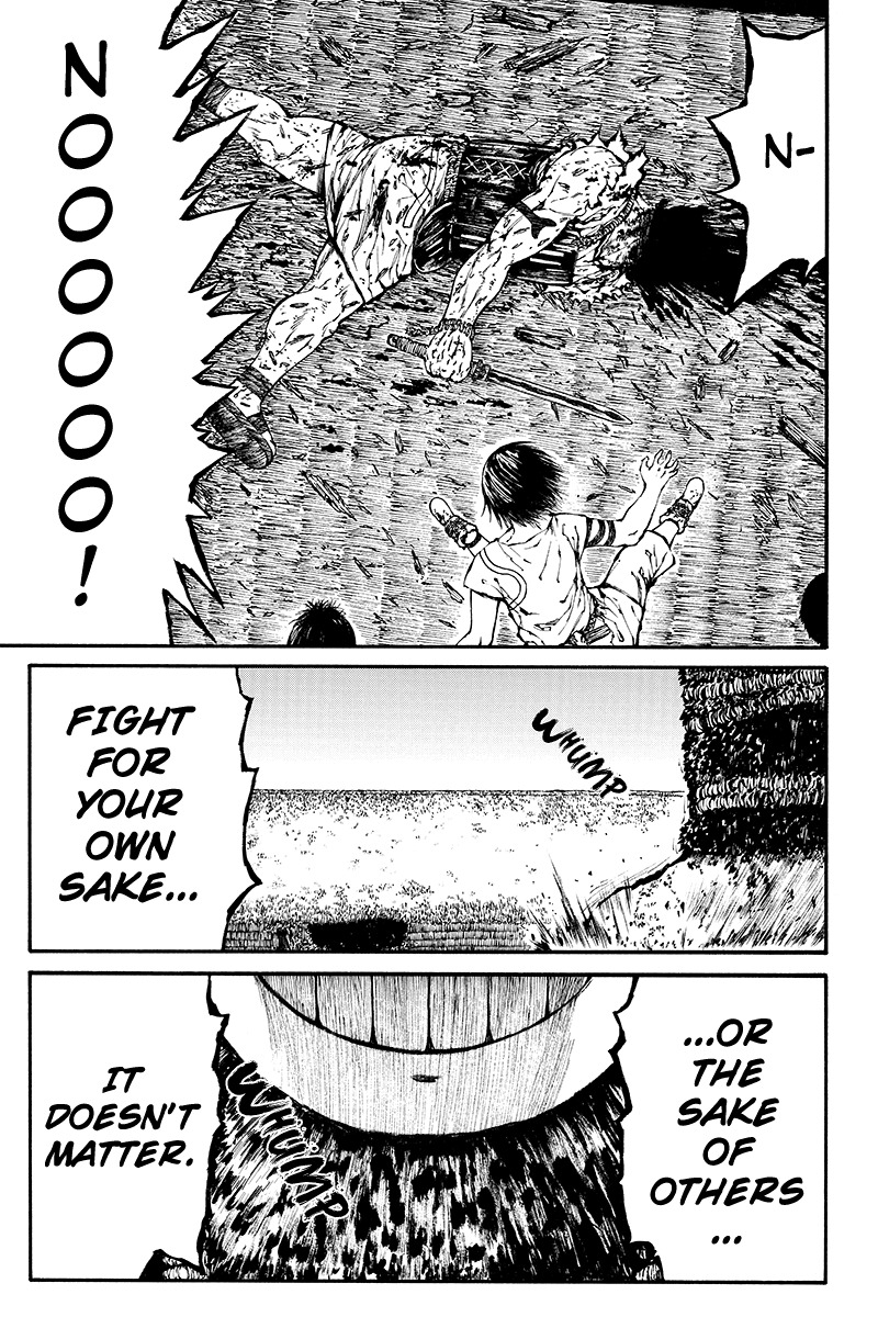 Akoya Tsutaya Chapter 30 page 3 - Chapter 30: Idle Words
