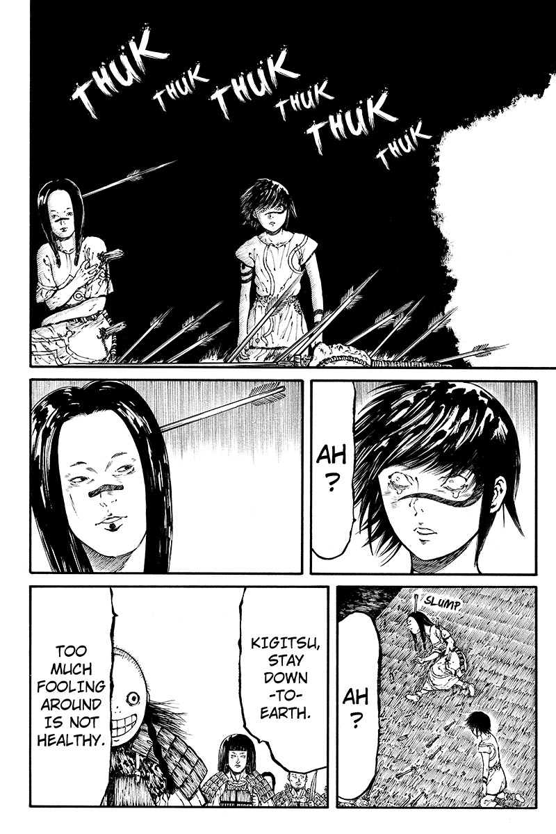 Akoya Tsutaya Chapter 30 page 6 - Chapter 30: Idle Words