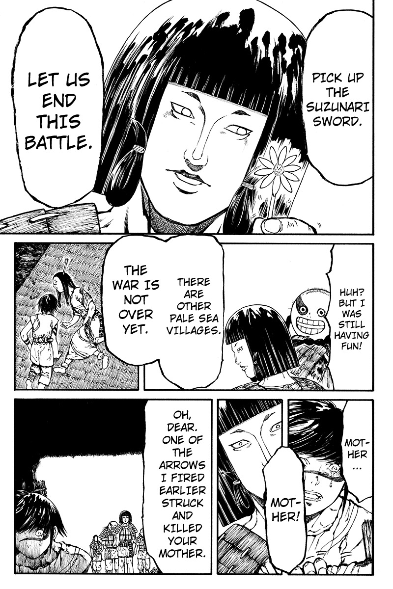 Akoya Tsutaya Chapter 30 page 7 - Chapter 30: Idle Words
