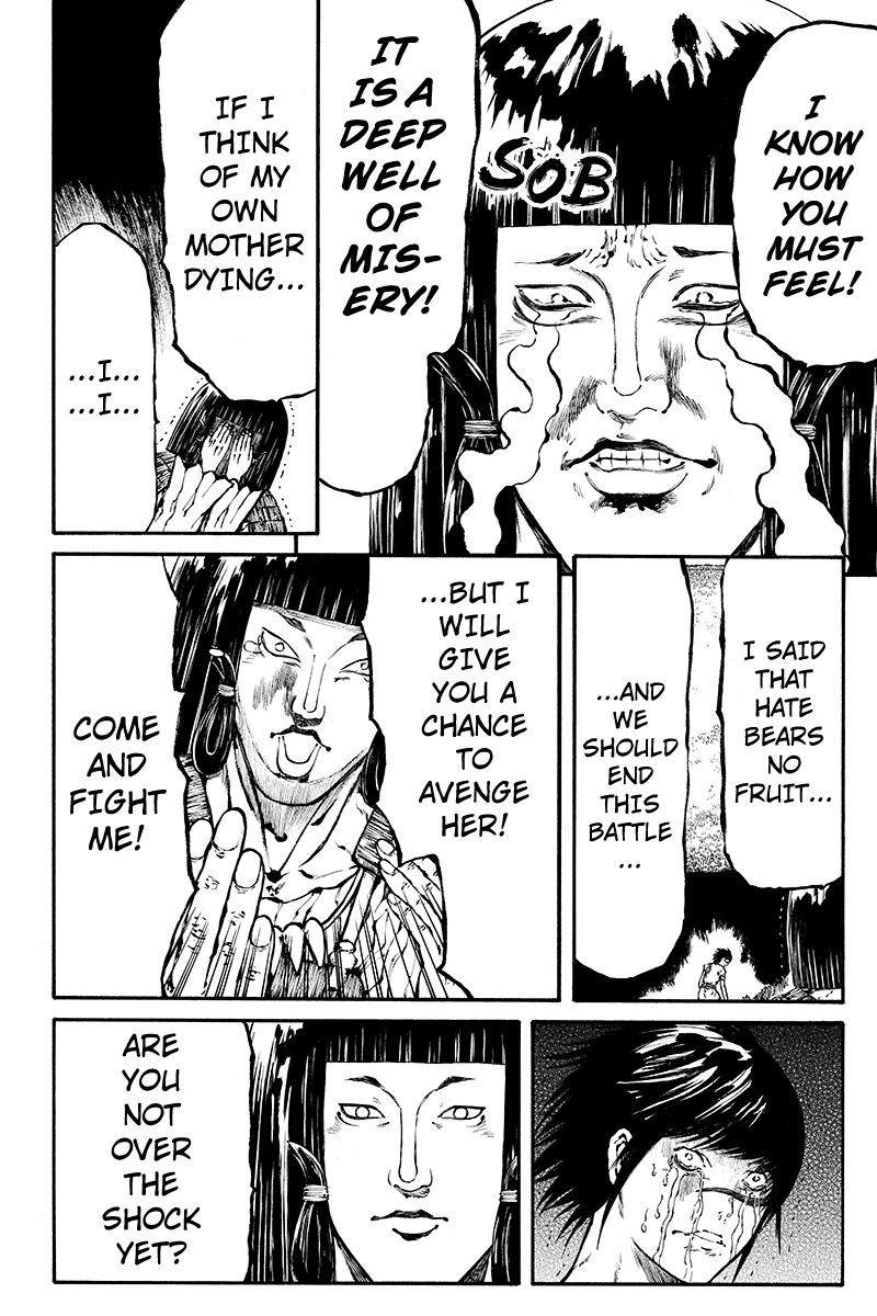 Akoya Tsutaya Chapter 30 page 8 - Chapter 30: Idle Words