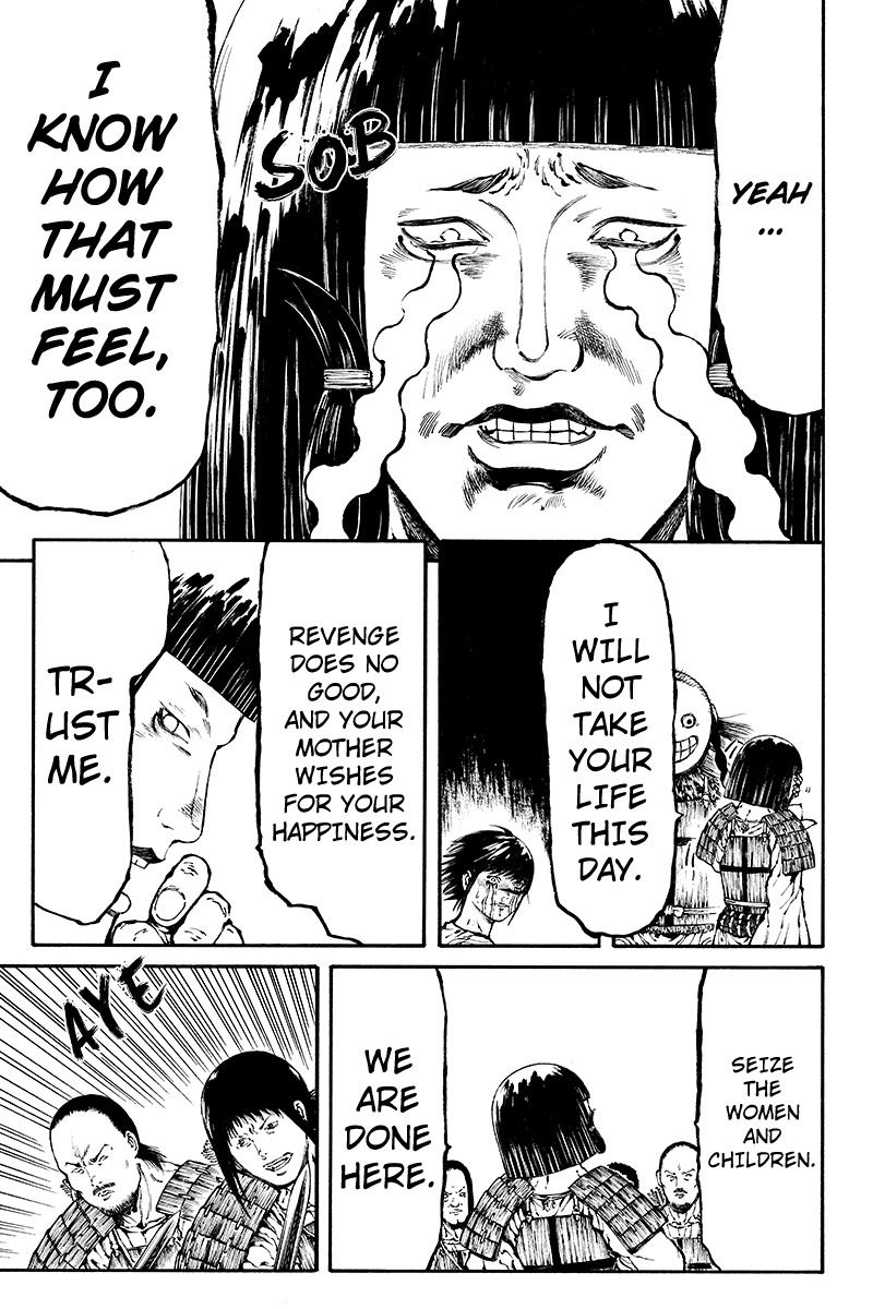 Akoya Tsutaya Chapter 30 page 9 - Chapter 30: Idle Words