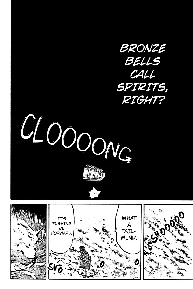 Akoya Tsutaya Chapter 31 page 10 - Chapter 31: Old, Young Man