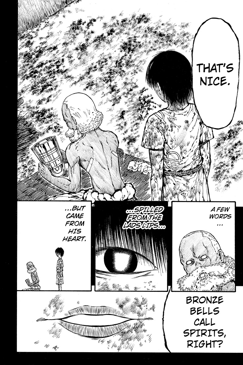 Akoya Tsutaya Chapter 31 page 2 - Chapter 31: Old, Young Man