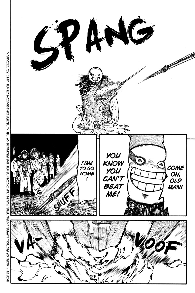 Akoya Tsutaya Chapter 31 page 4 - Chapter 31: Old, Young Man