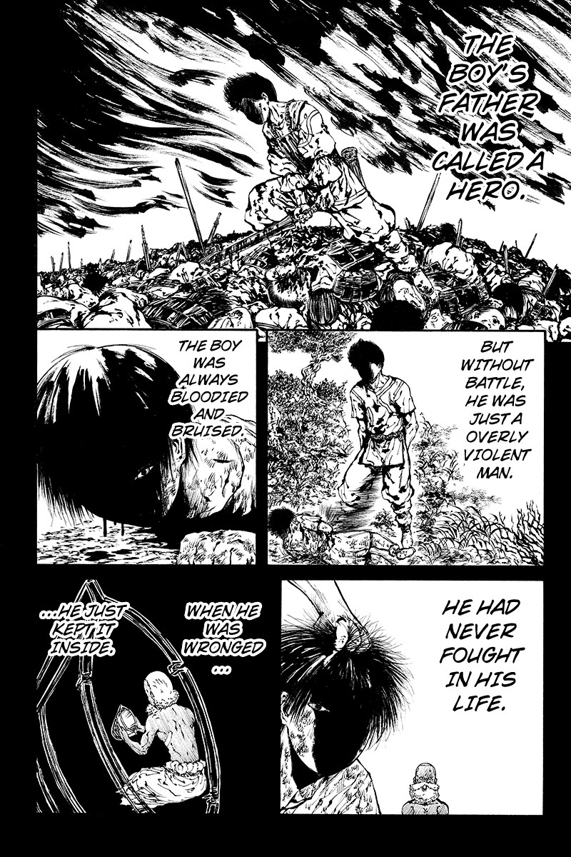 Akoya Tsutaya Chapter 31 page 6 - Chapter 31: Old, Young Man