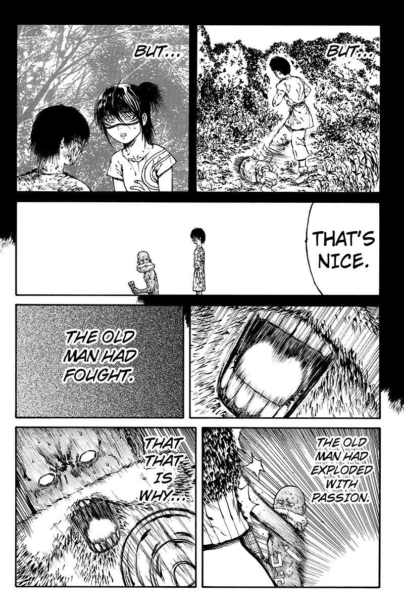 Akoya Tsutaya Chapter 31 page 7 - Chapter 31: Old, Young Man
