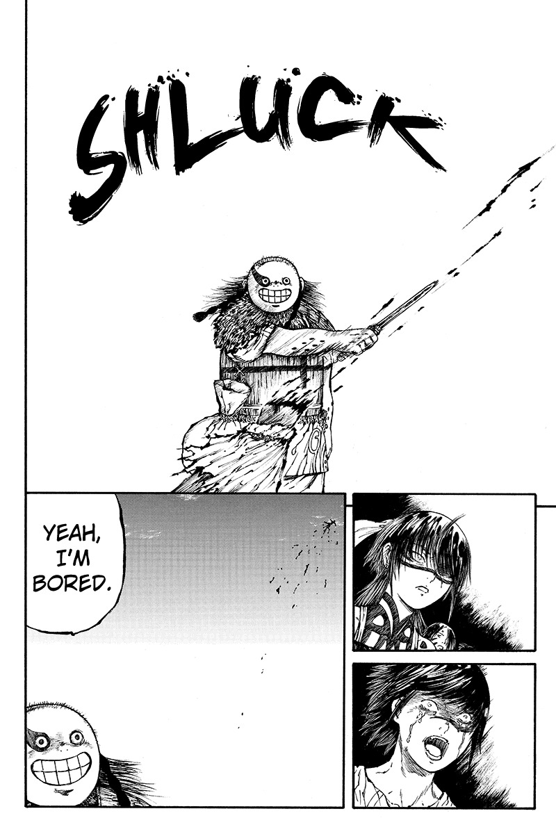 Akoya Tsutaya Chapter 31 page 8 - Chapter 31: Old, Young Man
