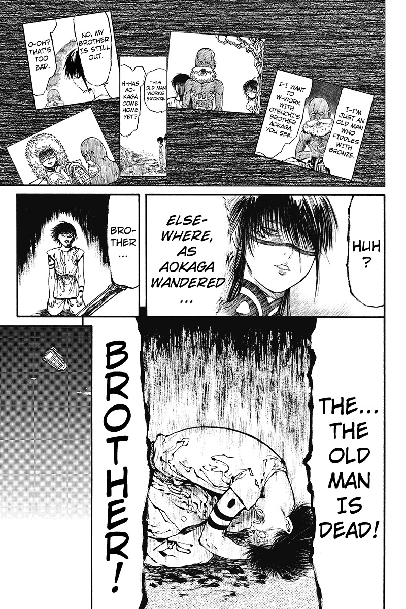 Akoya Tsutaya Chapter 31 page 9 - Chapter 31: Old, Young Man