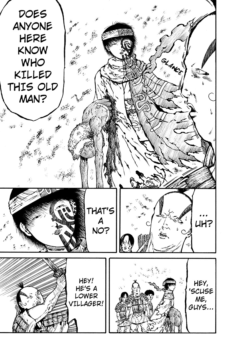 Akoya Tsutaya Chapter 32 page 3 - Chapter 32: Aokaga