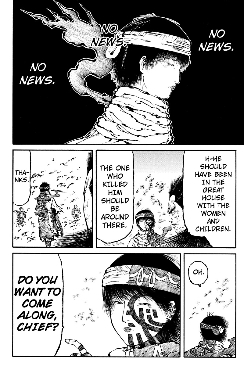 Akoya Tsutaya Chapter 32 page 6 - Chapter 32: Aokaga